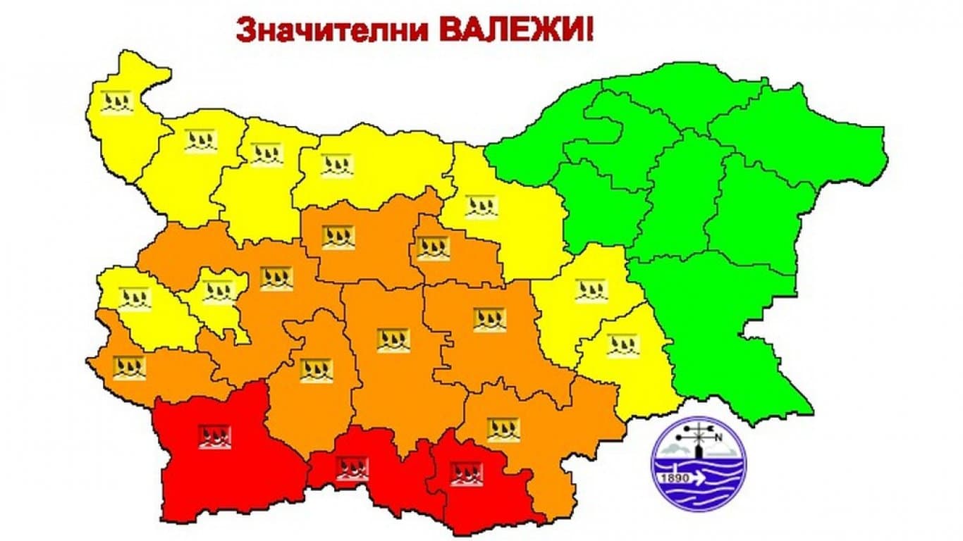 Снимка към „Оранжев код за опасни валежи е обявен в шест области“