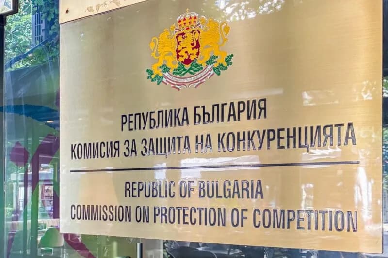 Снимка към „Съдът потвърди на първа инстанция близо 310 хил. евро санкции за продукт, предлаган като масло“