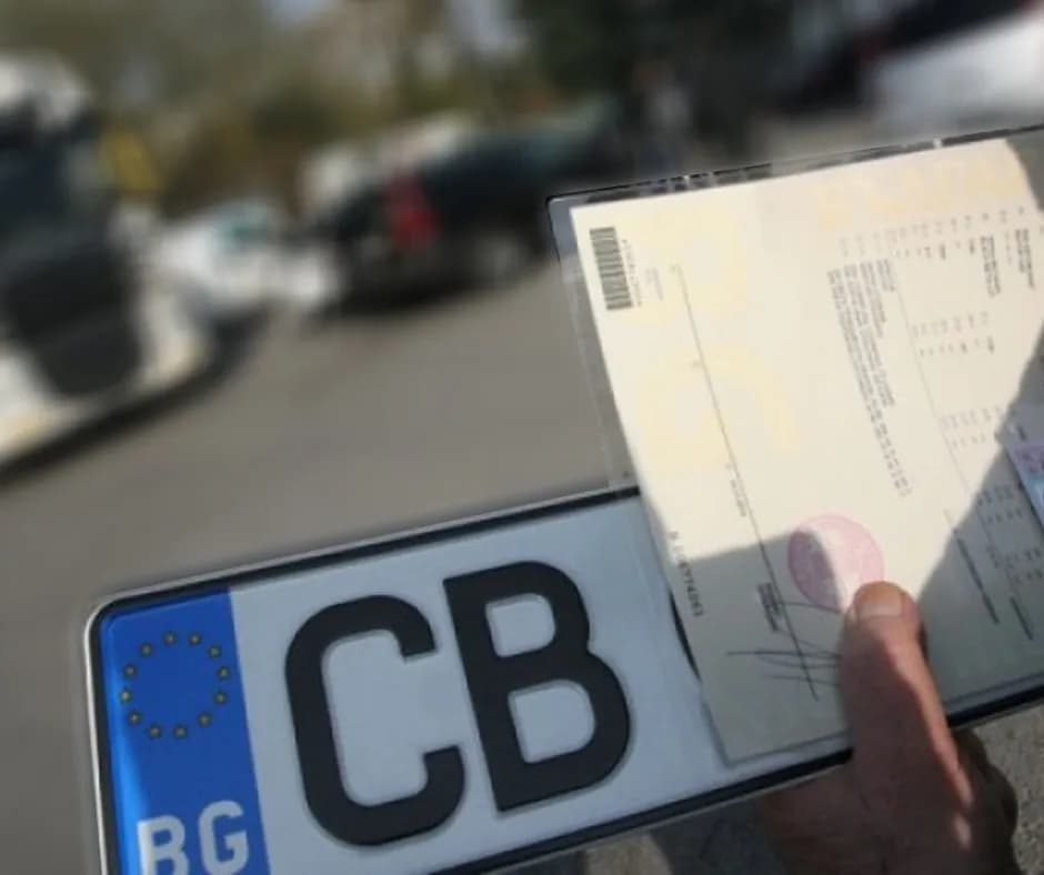 Снимка към „Промените в регистрацията на автомобили от 27 октомври“