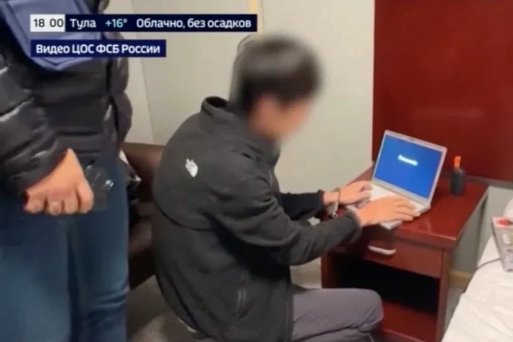 Снимка към „Русия задържа японски журналист по обвинение в шпионаж“