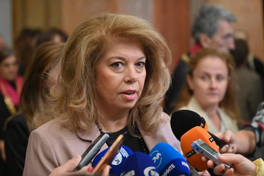 Снимка към „Йотова разпореди проверка по случая с помилването на Огнян Атанасов“