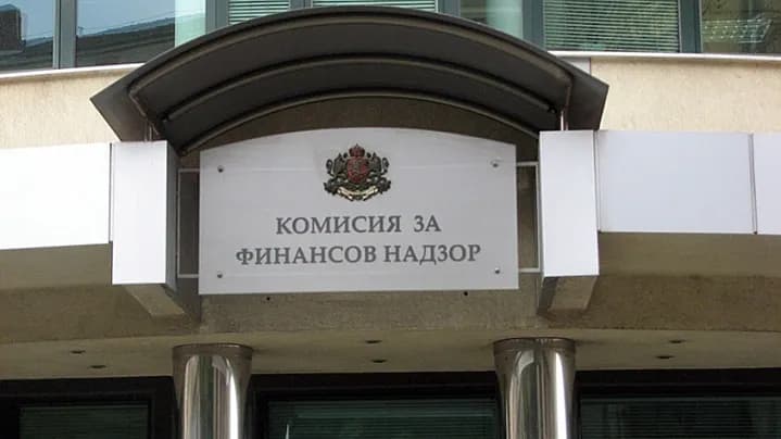Снимка към „КФН: Фалшиви профили във Facebook се представят за БАУД“