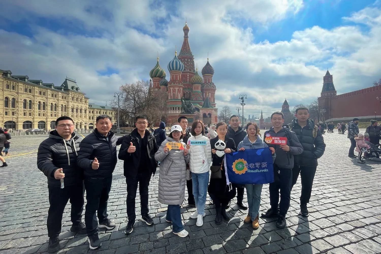 Снимка към „Русия привлича туристи от Азия след срива на посещенията от ЕС“
