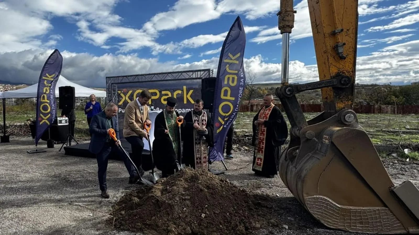 Снимка към „XOPark Stara Zagora: строежът започна с инвестиция близо 20 млн. евро“