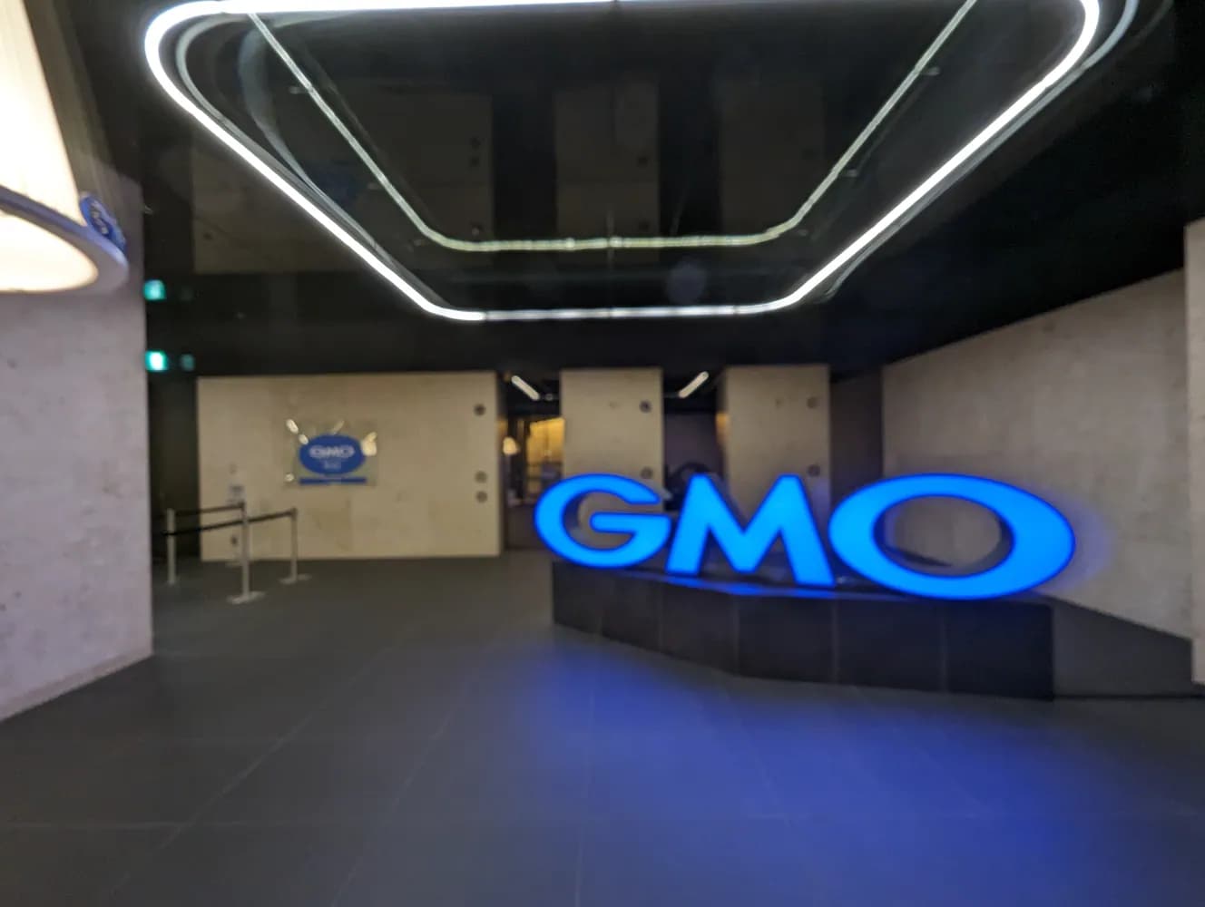 Снимка към „GMO разследва предполагаем пробив с данни на клиенти“