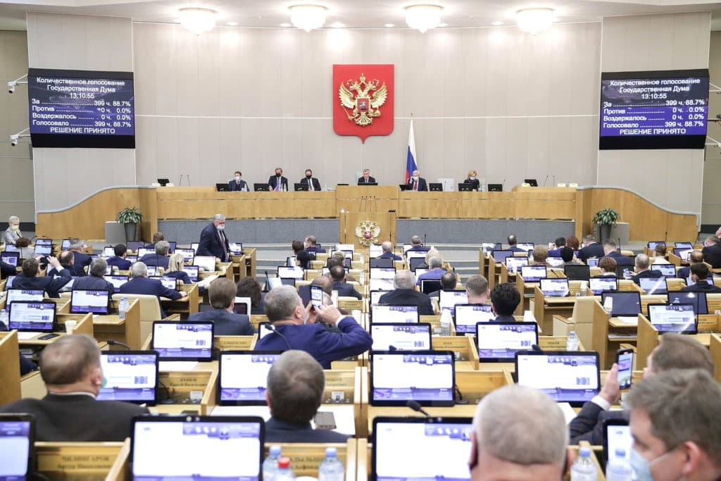 Снимка към „Русия насочва 44% от проектобюджета си към отбрана и сигурност“