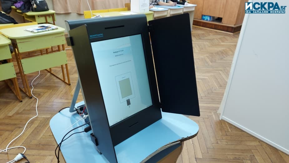 Снимка към „ЦИК: 5,8% активност към 12 ч., 20 машини отказват“
