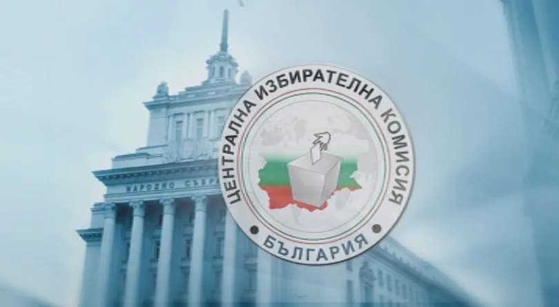 Снимка към „Йотова и Вълчев водят при 98,99% обработени протоколи, балотажът е на 1 ноември“