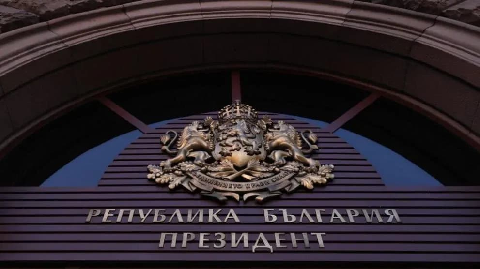 Снимка към „Президентът в България: каква е разликата между реалната власт и символичното влияние“
