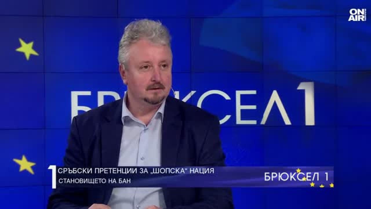 Снимка към „Сръбските власти не допуснаха Ангел Джонев през границата, съобщи „24 часа““