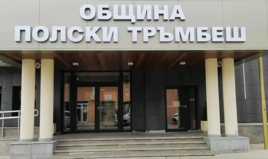 Снимка към „Активност от 4,48% към 11 часа в Полски Тръмбеш“