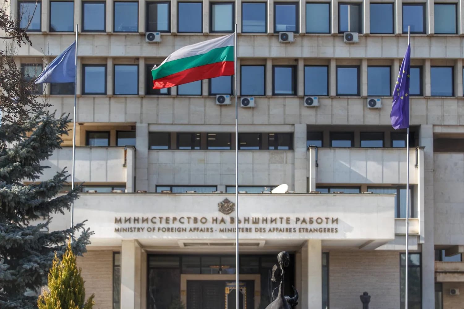 Снимка към „Европейски държави с протести: МВнР издаде предупреждение“