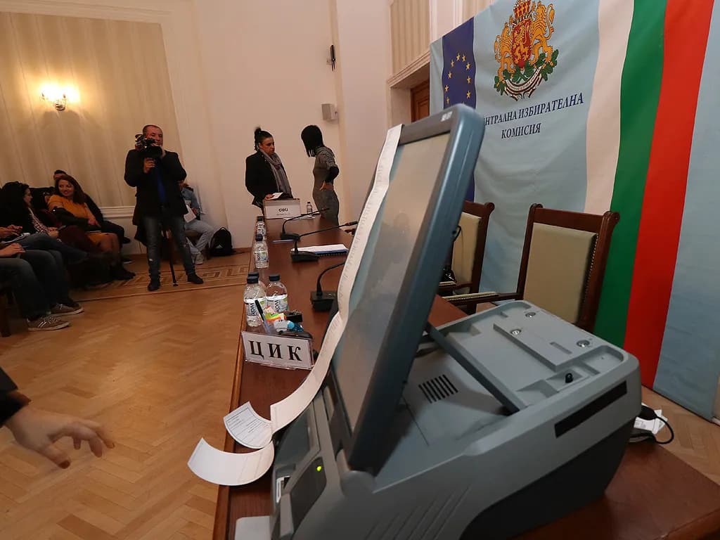 Снимка към „ЦИК: Около 3 млн. евро за президентските избори“