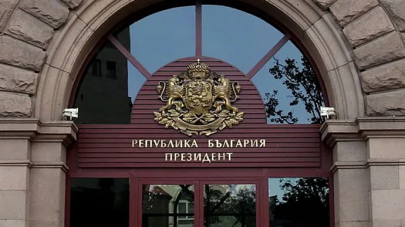 Снимка към „2500 подписа за независима двойка: колко струва регистрацията“