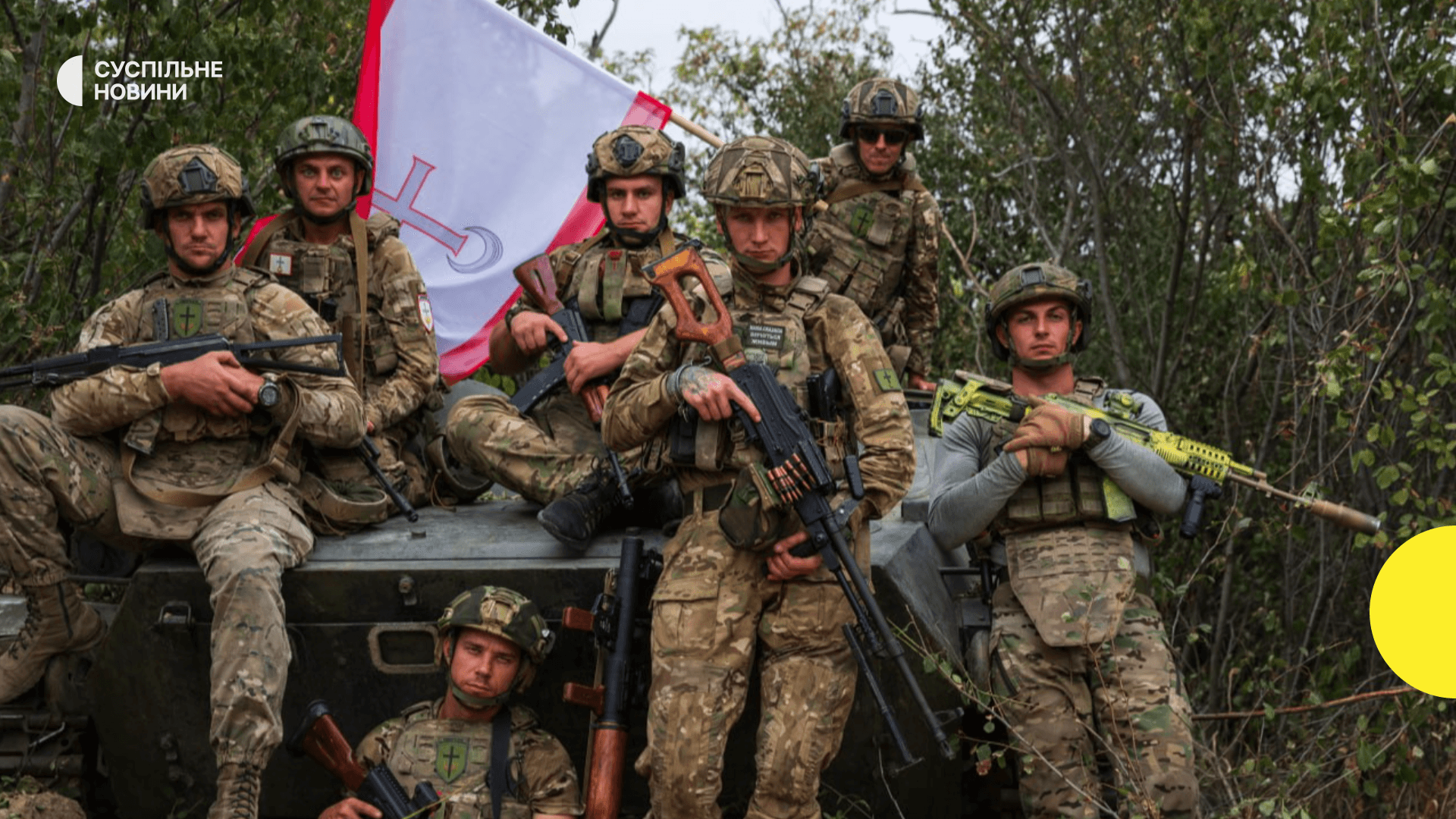 Снимка към „Русия събира украински военнопленници в бойни формирования, но доброволният им характер е спорен“