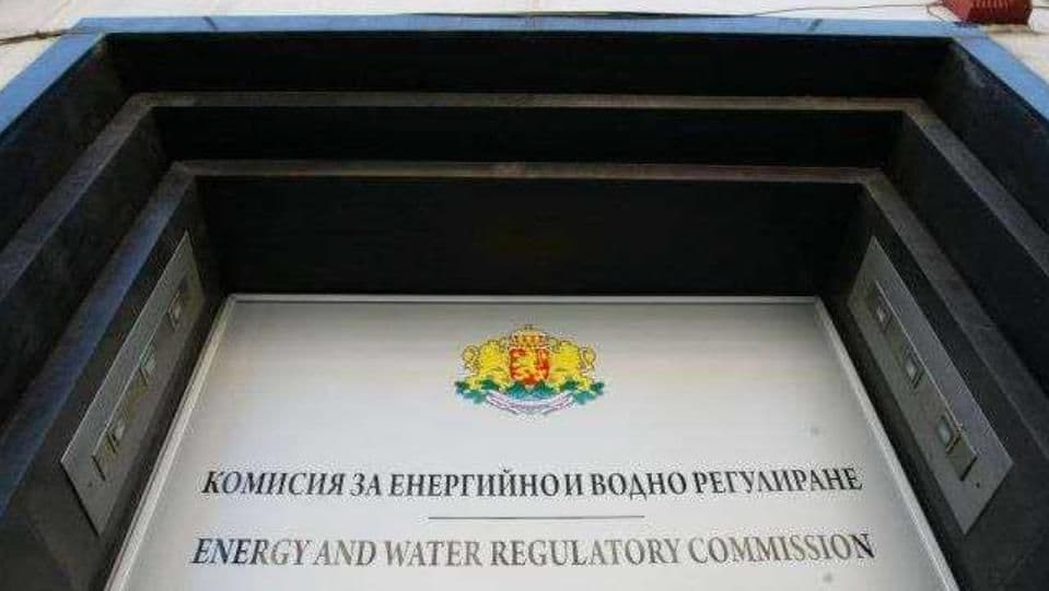 Снимка към „КЕВР е представена като Комисия за енергийно и водно регулиране“