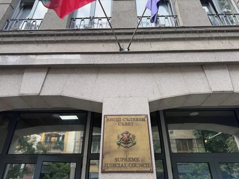 Снимка към „Прокурорите избират своите представители във ВСС“