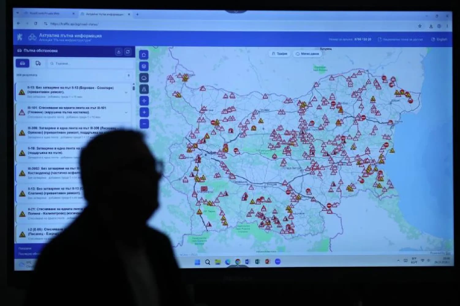 Снимка към „АПИ обедини пътната информация в реално време“