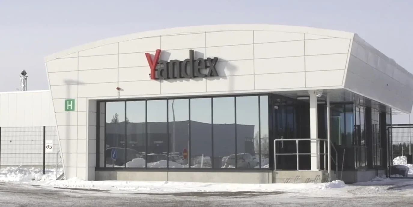 Снимка към „Украински дронове удариха центрове за данни на Yandex, Sberbank и VKontakte“