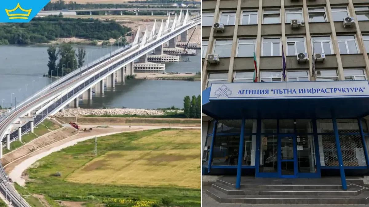 Снимка към „Протест пред АПИ заради планирани съкращения и неясно бъдеще“