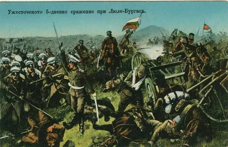 Снимка към „На 15 октомври 1912 г. започва Люлебургаско-Бунархисарската операция“